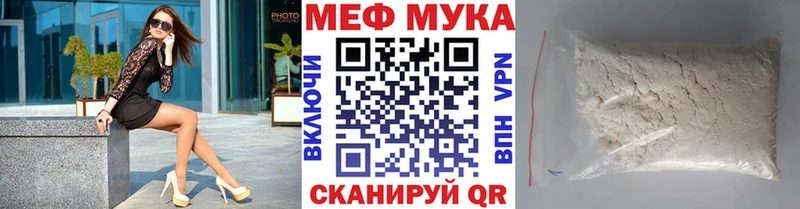 Все наркотики Великий Устюг МАРИХУАНА Псилоцибиновые грибы ГАШ Меф Амфетамин