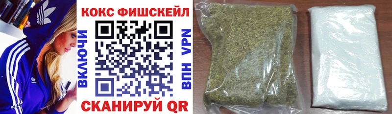 дарк нет какой сайт  Великий Устюг  КОКАИН 98% 