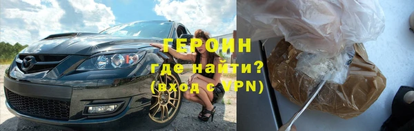 apvp Переславль-Залесский