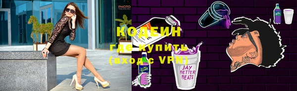 apvp Переславль-Залесский