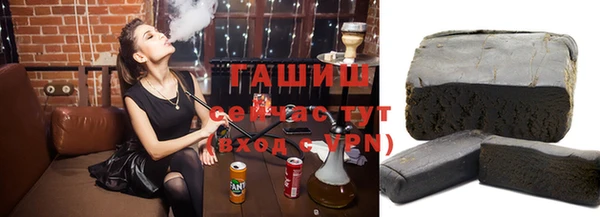 скорость mdpv Пересвет