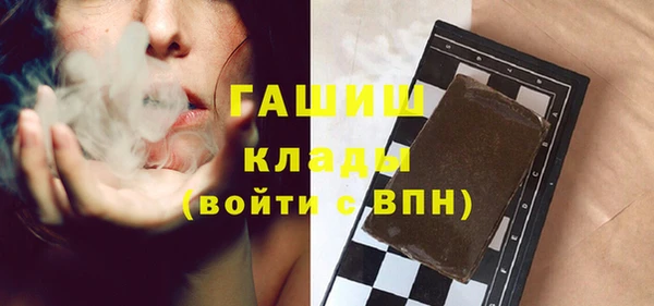 мяу мяу мука Нижневартовск