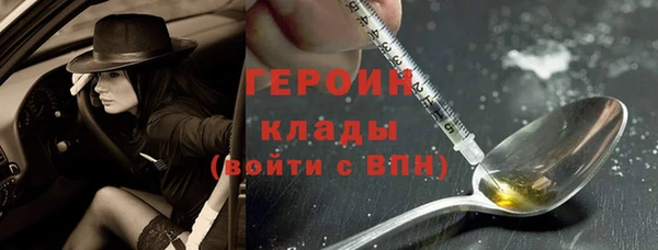 скорость mdpv Пересвет