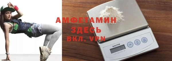наркотики Пестово