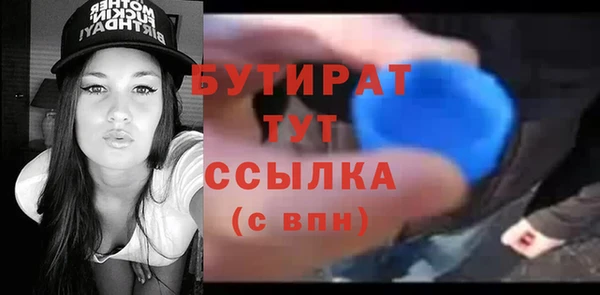 apvp Переславль-Залесский