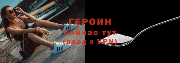 apvp Переславль-Залесский