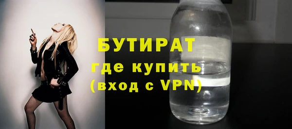apvp Переславль-Залесский