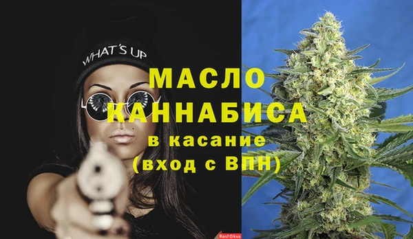 apvp Переславль-Залесский