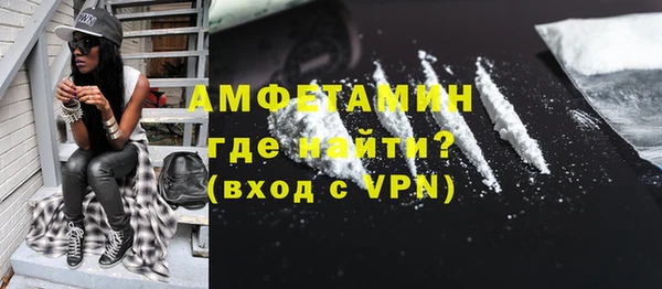 наркотики Пестово