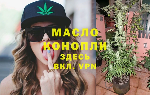 скорость mdpv Пересвет
