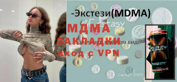 apvp Переславль-Залесский