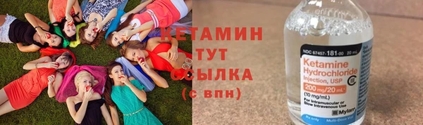 apvp Переславль-Залесский