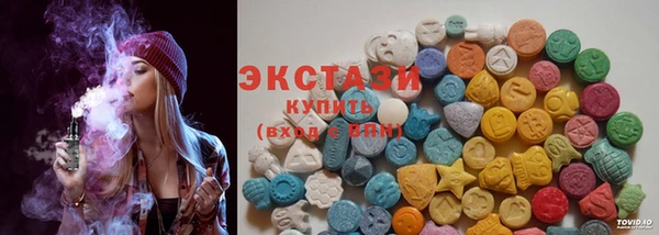 apvp Переславль-Залесский