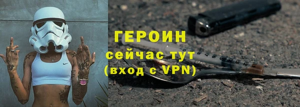 скорость mdpv Пересвет