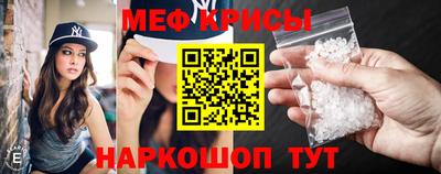 бошки Балашиха