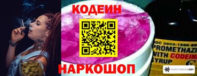 мефедрон VHQ Балашиха