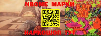 мефедрон VHQ Балашиха