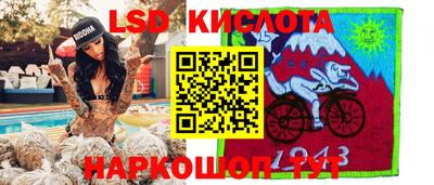 бошки Балашиха