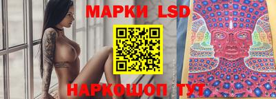 мяу мяу мука Балаково