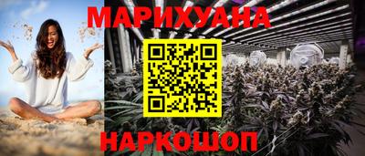 бошки Балашиха