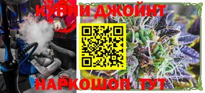 мефедрон VHQ Балашиха