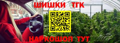 ГАЛЛЮЦИНОГЕННЫЕ ГРИБЫ Балахна