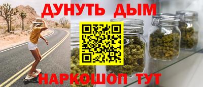 MDMA Абакан