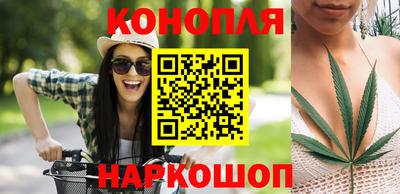 мяу мяу мука Балаково