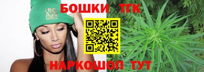 дурь Волгодонск