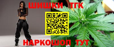 мескалин Балаково