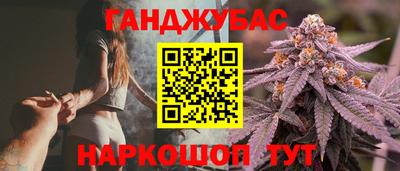 мефедрон VHQ Балашиха