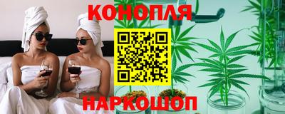 мяу мяу мука Балаково