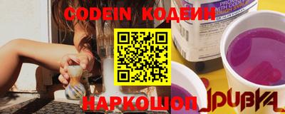 бошки Балашиха