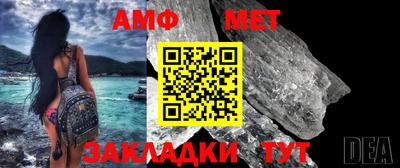 мефедрон VHQ Балашиха