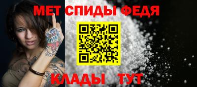 бошки Балашиха