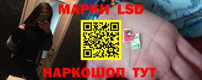 мефедрон VHQ Балашиха