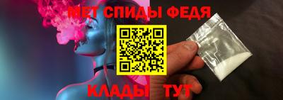 мяу мяу мука Балаково