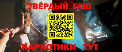 ГАЛЛЮЦИНОГЕННЫЕ ГРИБЫ Балахна