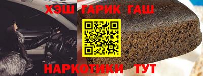 мефедрон VHQ Балашиха
