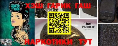 мефедрон VHQ Балашиха
