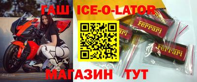 Альфа ПВП Балахна