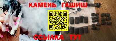 мефедрон VHQ Балашиха