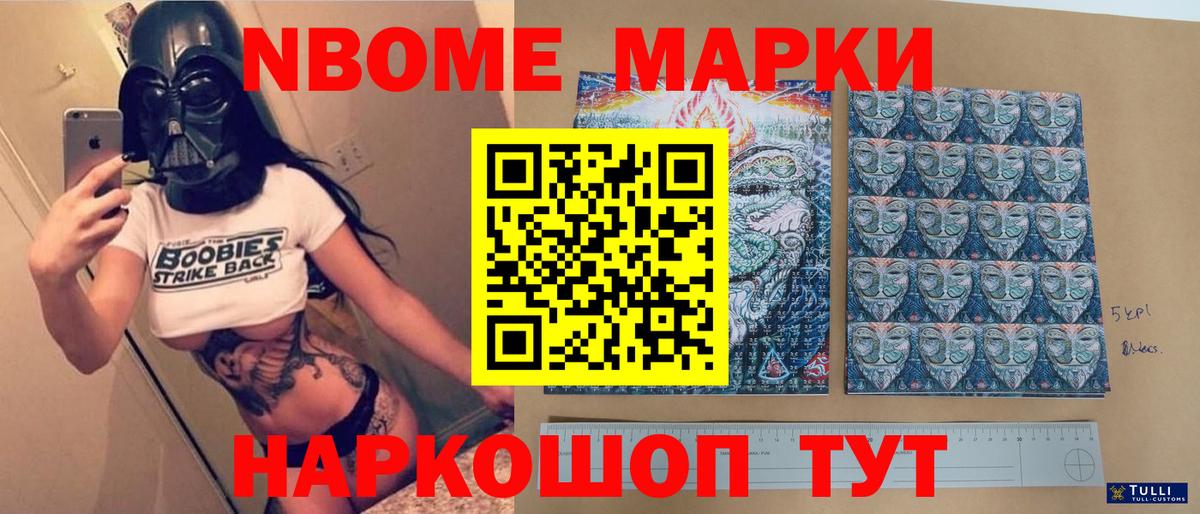Великий Устюг  Лсд 25 экстази ecstasy  Вход с VPN  LSD-25 экстази  Лсд 25 экстази ecstasy 
