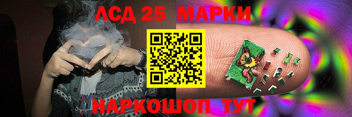 МДМА  Великий Устюг  Кокаин  АМФ  COCAIN  Каннабис  Вход с VPN  МЕФ  Масло THC  Конопля  Ляпка 