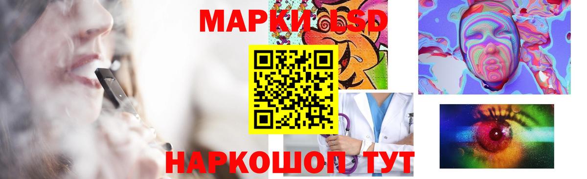 Лсд 25 экстази кислота Великий Устюг