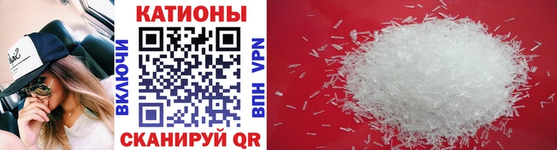 KRAKEN   Великий Устюг  Меф mephedrone 