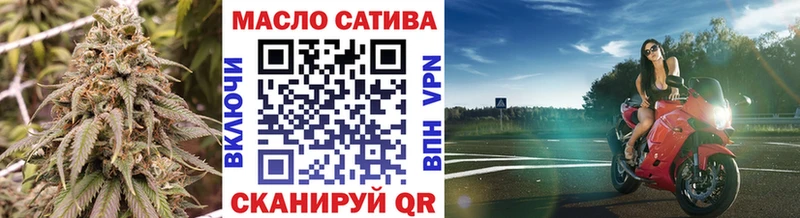 Дистиллят ТГК жижа  hydra как зайти  Великий Устюг 